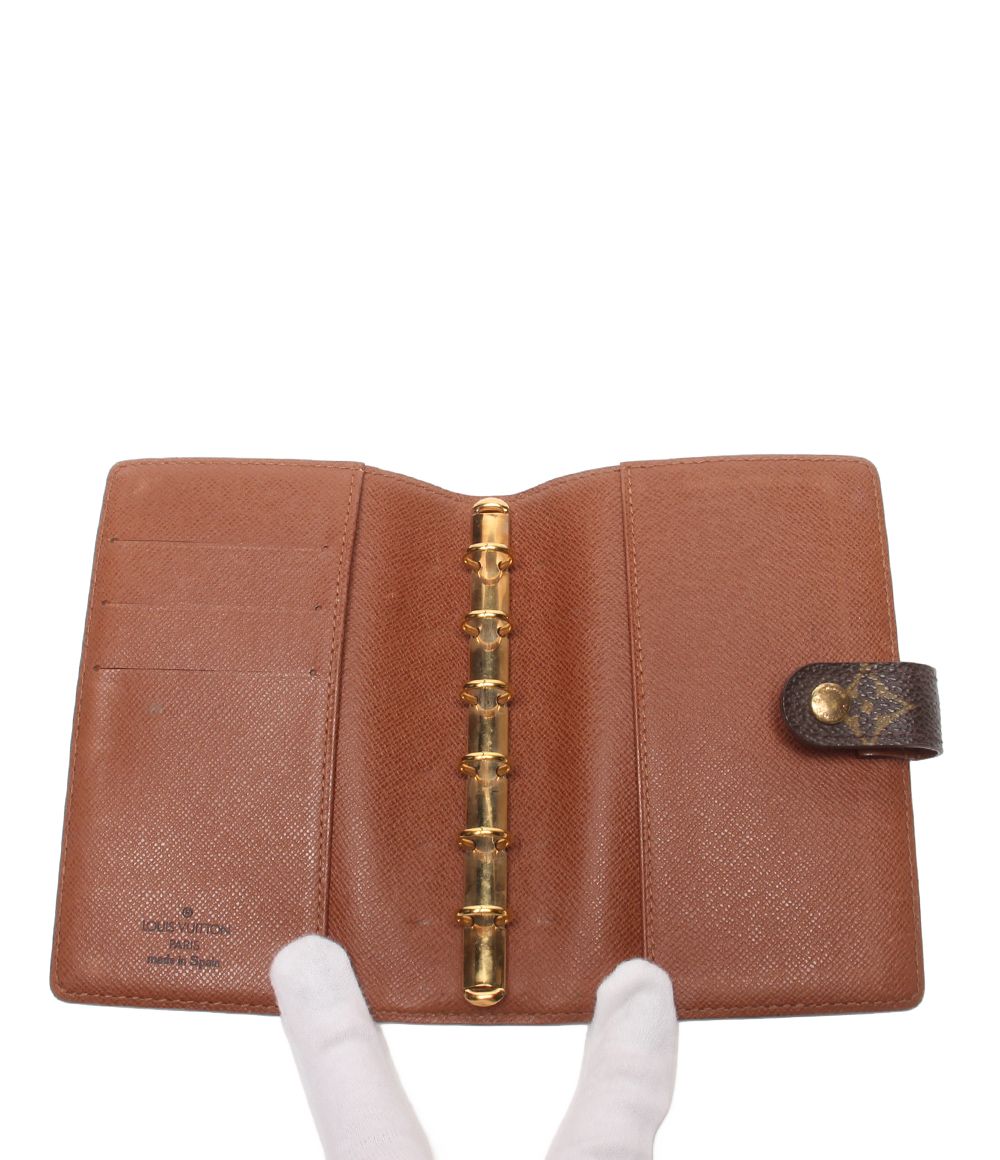Louis Vuitton Notebook Cover Agenda PM Monogram — view 4