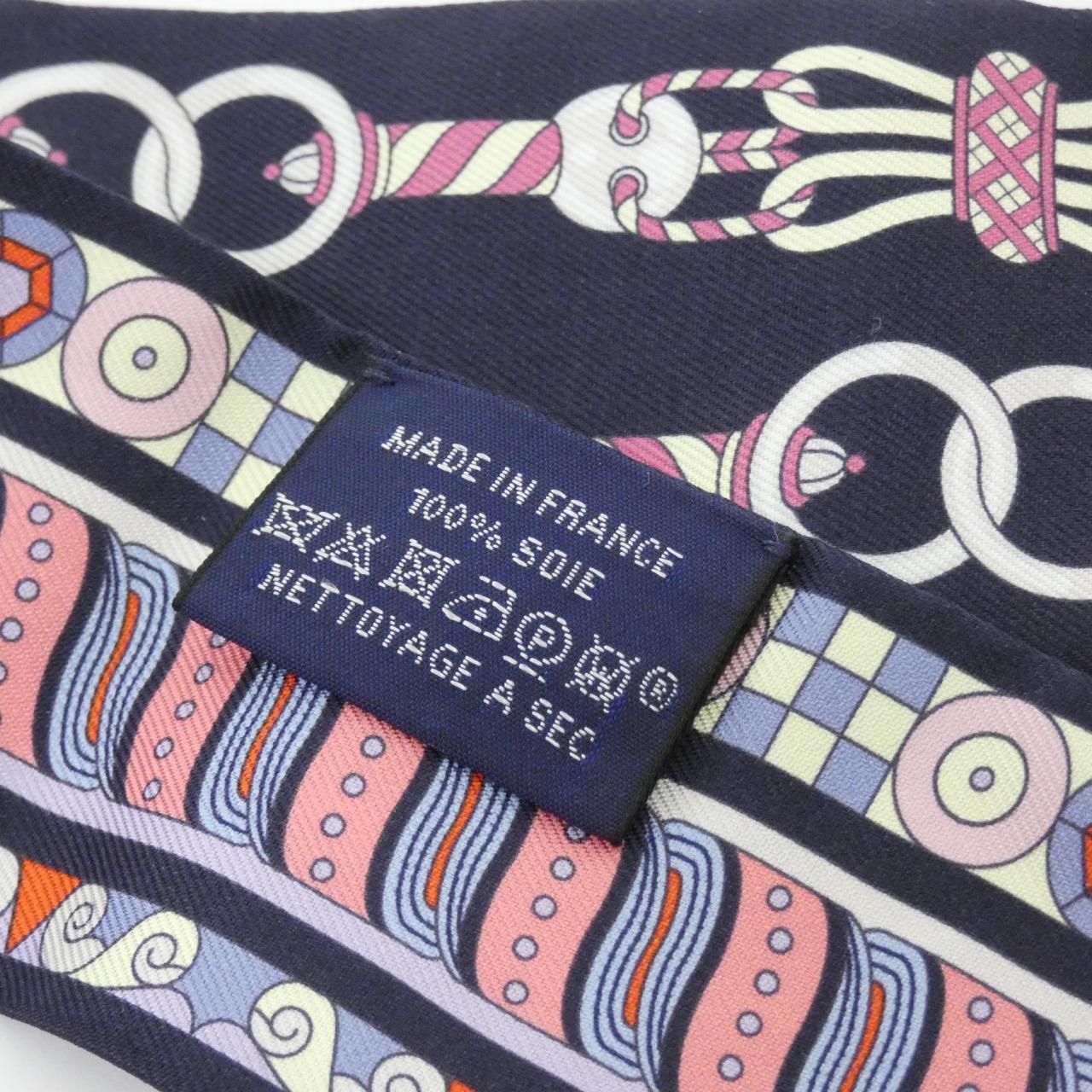 Hermes Harnais en Rosace Twilly Scarf — view 3