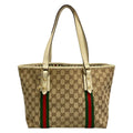 Gucci Tote GG Pattern Sherry Beige Ivory Multi Leather