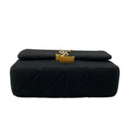 Saint Laurent Paris Shoulder Bag Black Chain Cotton — view 5