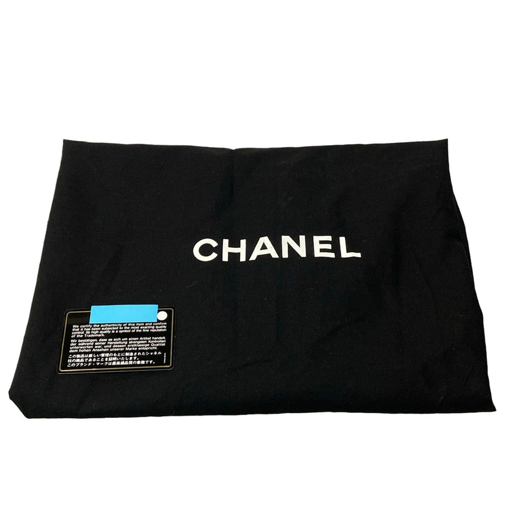 Chanel Handbag Coco Cocoon Black Leather — view 8