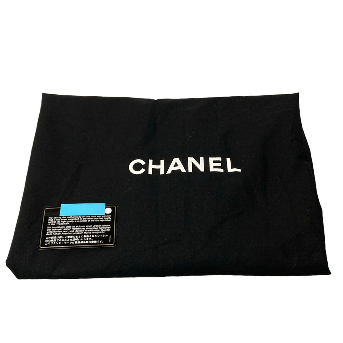 Chanel Handbag Coco Cocoon Black Leather — view 8