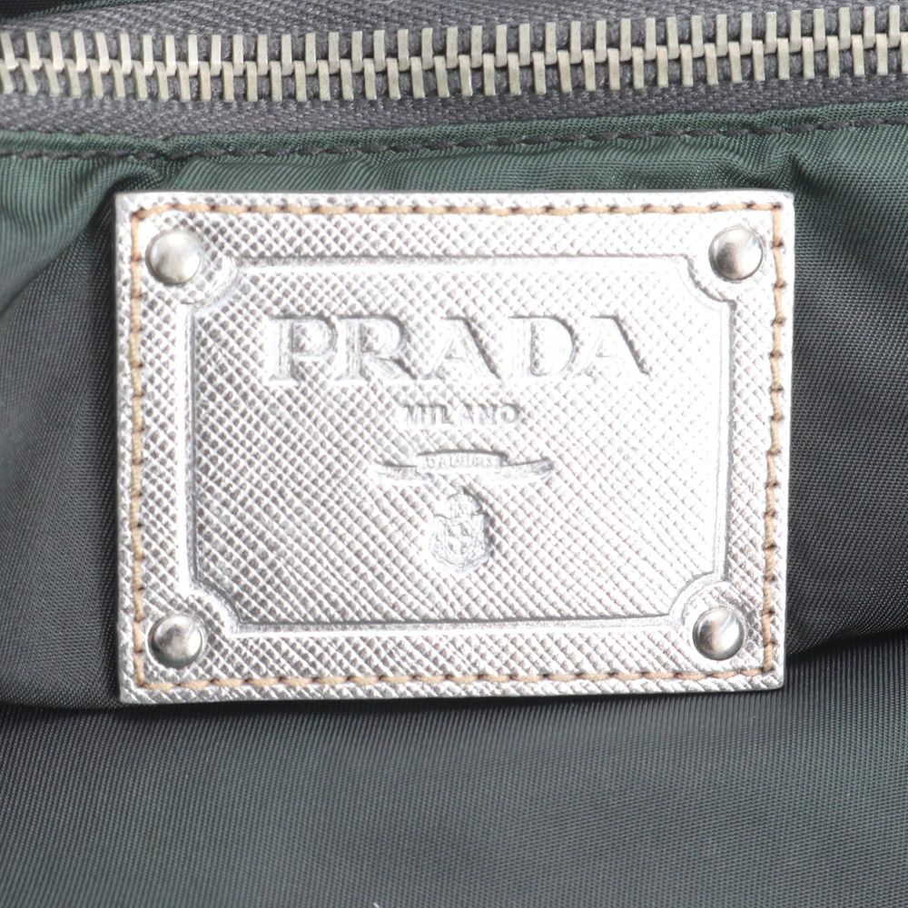Prada Tessuto Nylon Triangle Logo Tote Shoulder Rim with — view 8