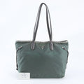 Prada Tessuto Nylon Triangle Logo Tote Shoulder Rim with