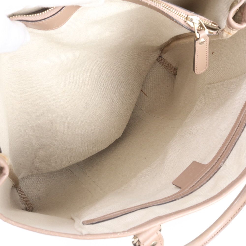 Gucci GG Supreme Sherry Line Leather Tote Shoulder — view 7