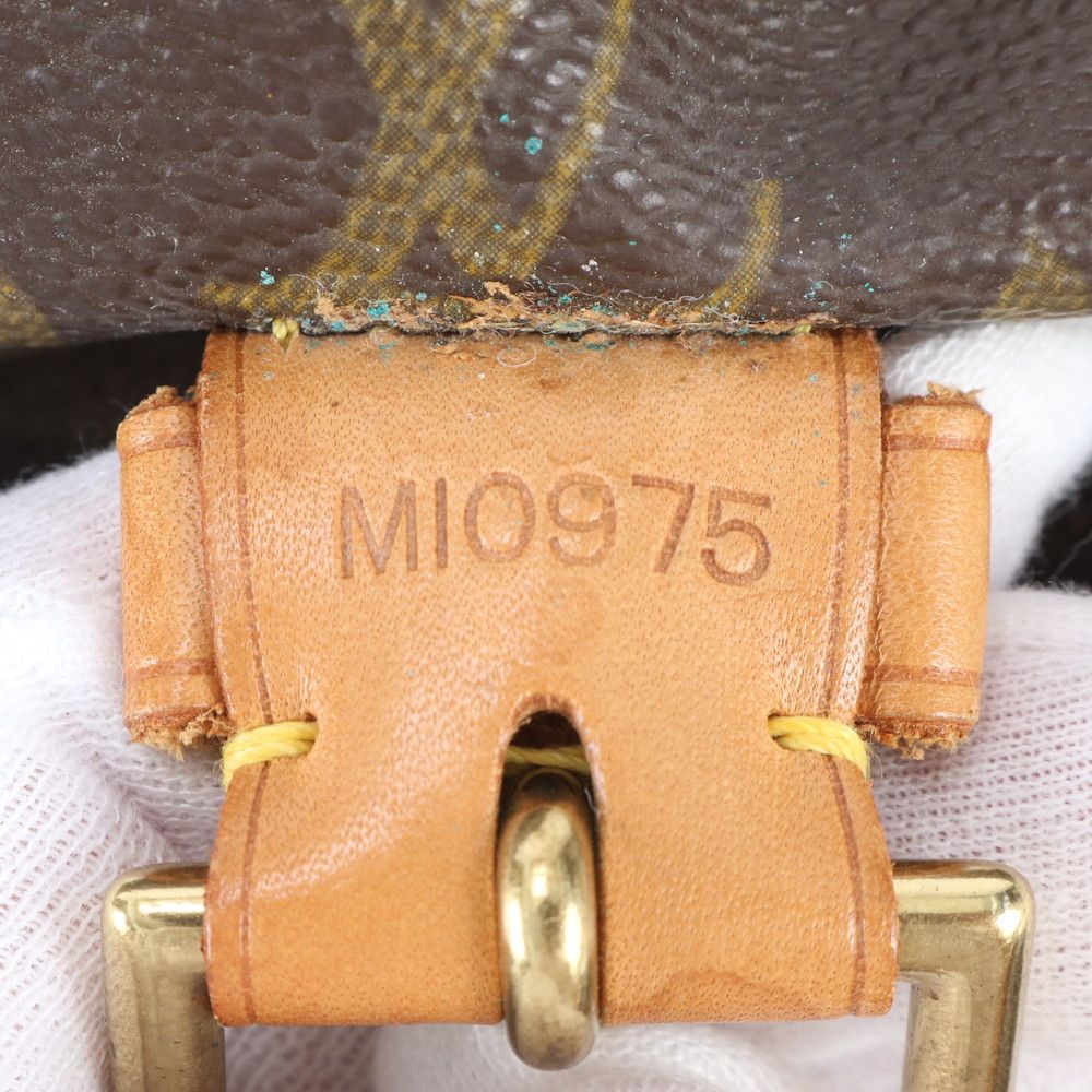 Louis Vuitton Monogram Montsouris GM Leather Backpack — view 9