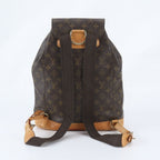 Louis Vuitton Monogram Montsouris GM Leather Backpack — view 3