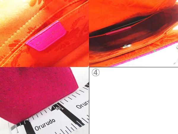 Dior Tote Charm Pink Tweed Bicolor — view 9