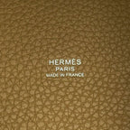 Hermes Handbag Picotin Lock PM Dune Silver Taurillon Clemence Tote — view 6