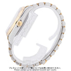 Rolex Datejust No SS 18k Yellow Gold Diamond Watch Silver Computer Dial — view 2