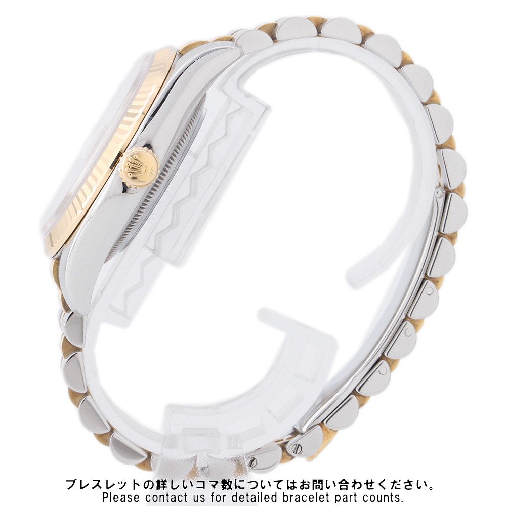 Rolex Datejust No SS 18k Yellow Gold Diamond Watch Silver Computer Dial — view 2