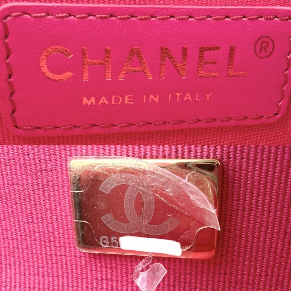 Chanel Shoulder Bag Quilted CC Logo 2-Way Crossbody Chain Square Vanity — view 5