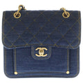 Chanel Quilted Chain Handle Denim 2-Way Bag Gold Indigo Plate