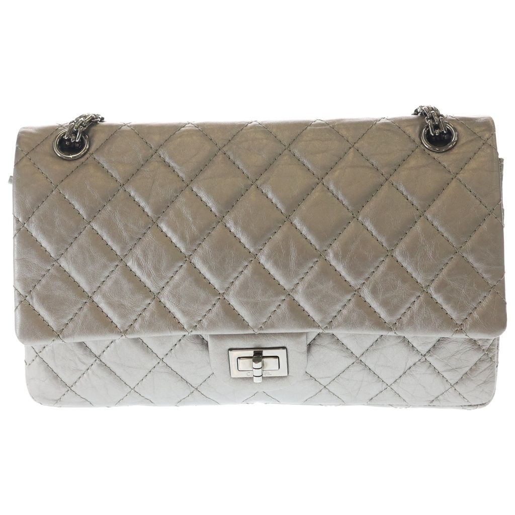 Chanel 2.55 Metallic Cles the Double Flap Chain Shoulder Bag Silver