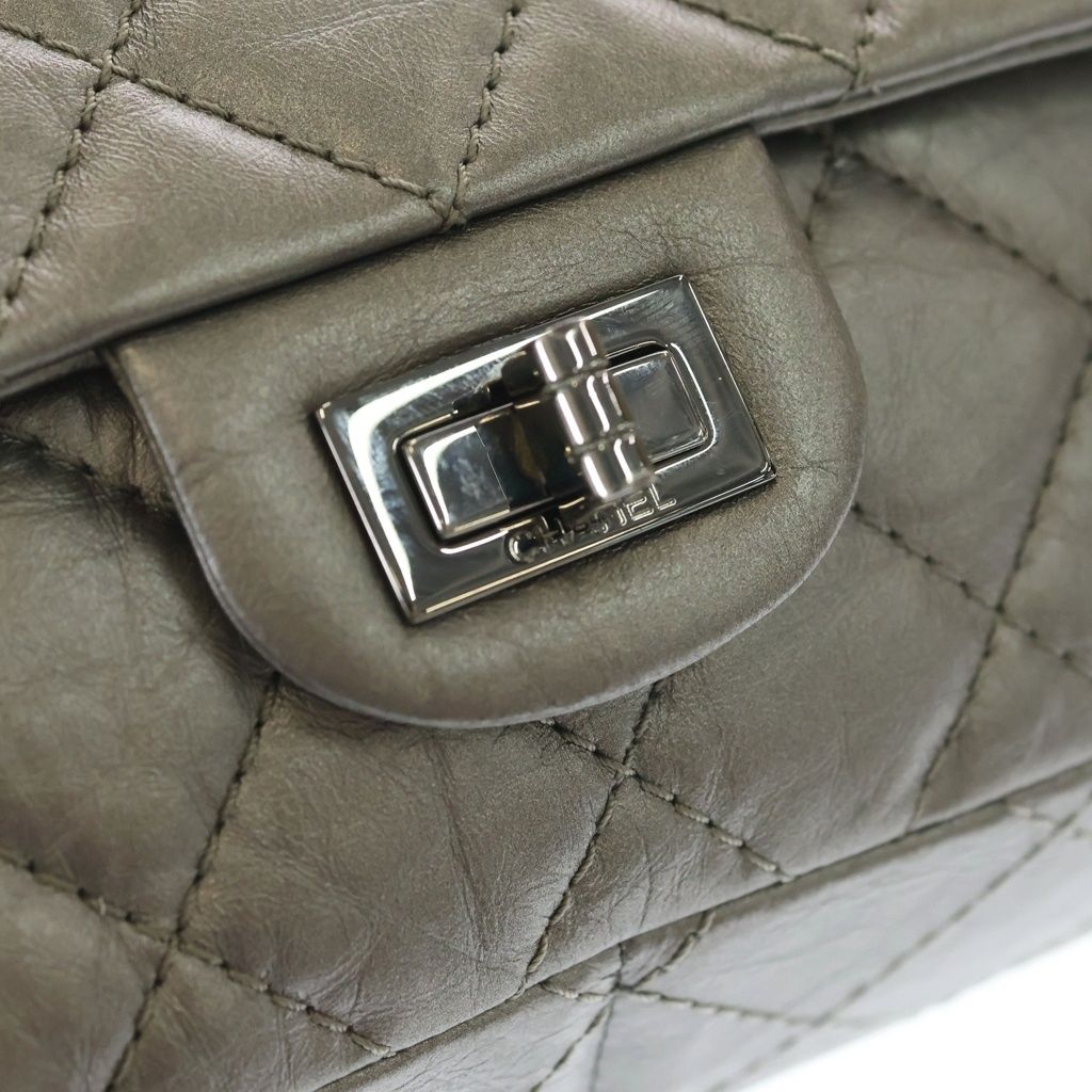 Chanel 2.55 Metallic Cles the Double Flap Chain Shoulder Bag Silver — view 6