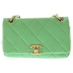 Chanel Quilted 18 Lambskin Leather Chain Shoulder Bag Gold Green