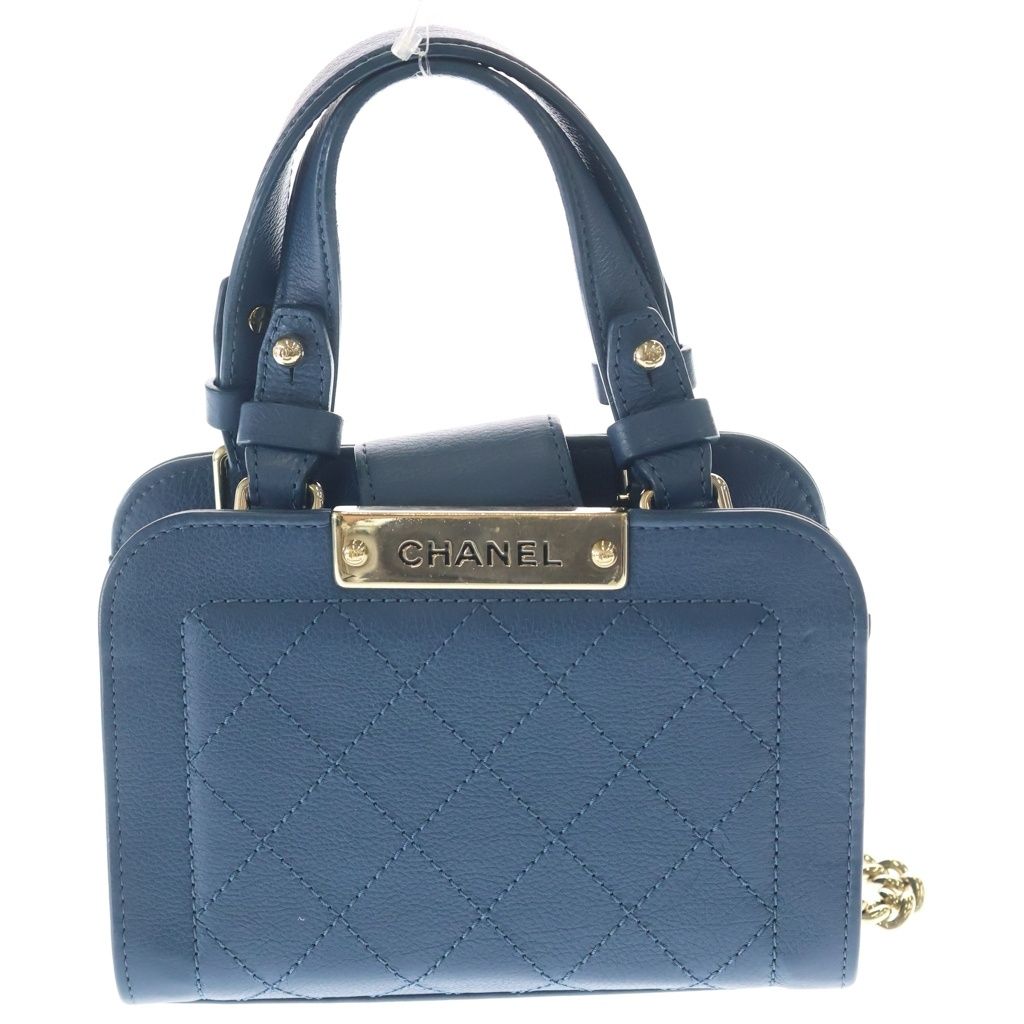 Chanel Quilted Logo Plate Calfskin Leather 2-Way Hand Chain Shoulder Bag Gold