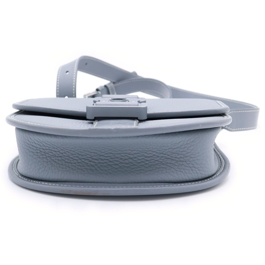 Dior Gallop Mini Leather Saddlebag Silver Gray Handbag — view 4