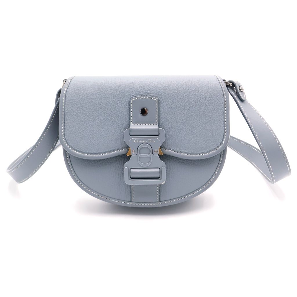 Dior Gallop Mini Leather Saddlebag Silver Gray Handbag