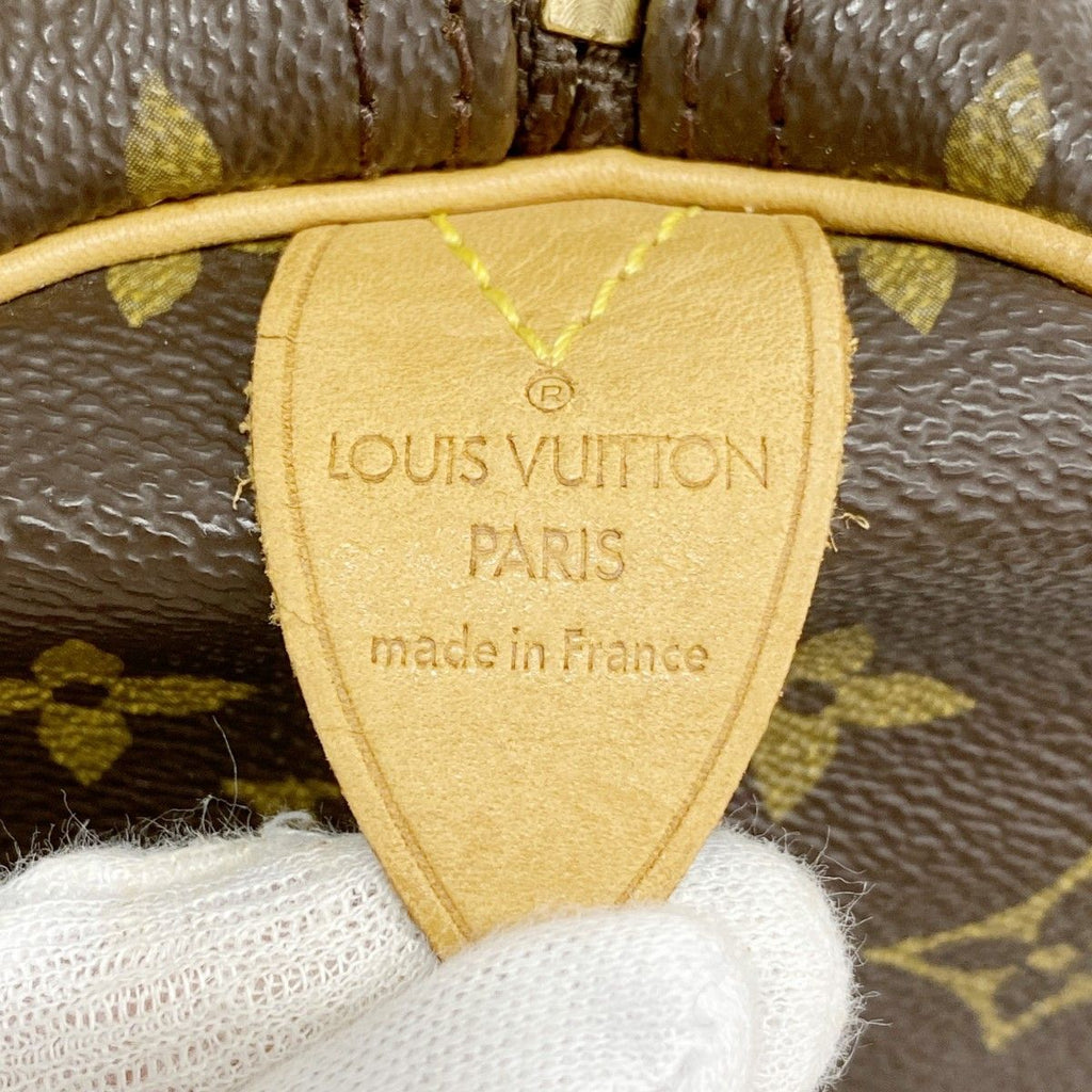 Louis Vuitton Boston Bag Monogram Keepall 50 Brown — view 5