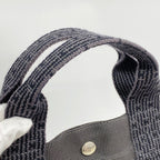 Hermes Tote Her Line MM Canvas Gray Silver — view 7