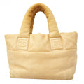 Chanel Tote Coco Cocoon Leather Beige Gold