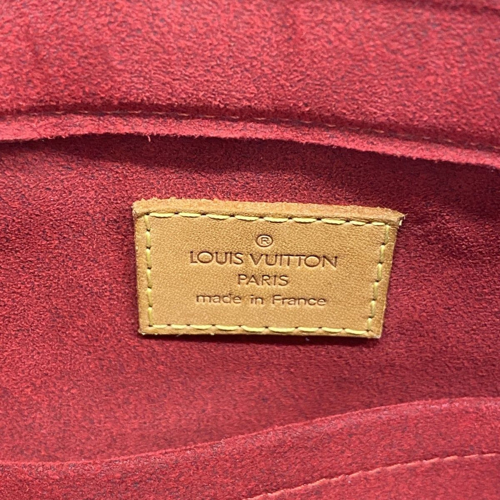 Louis Vuitton Shoulder Bag Monogram Viva Cite GM Brown — view 5