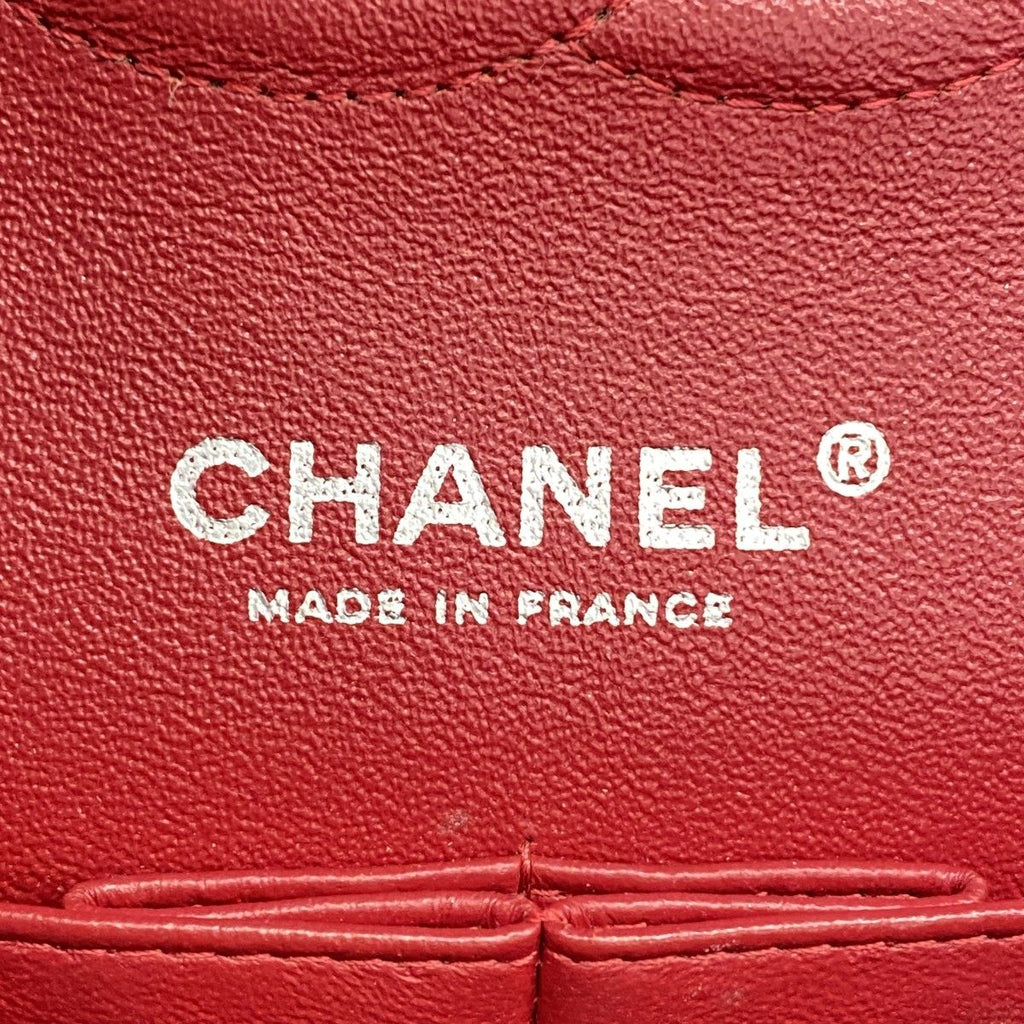 Chanel Shoulder Bag Quilted Lambskin Red Silver — view 5