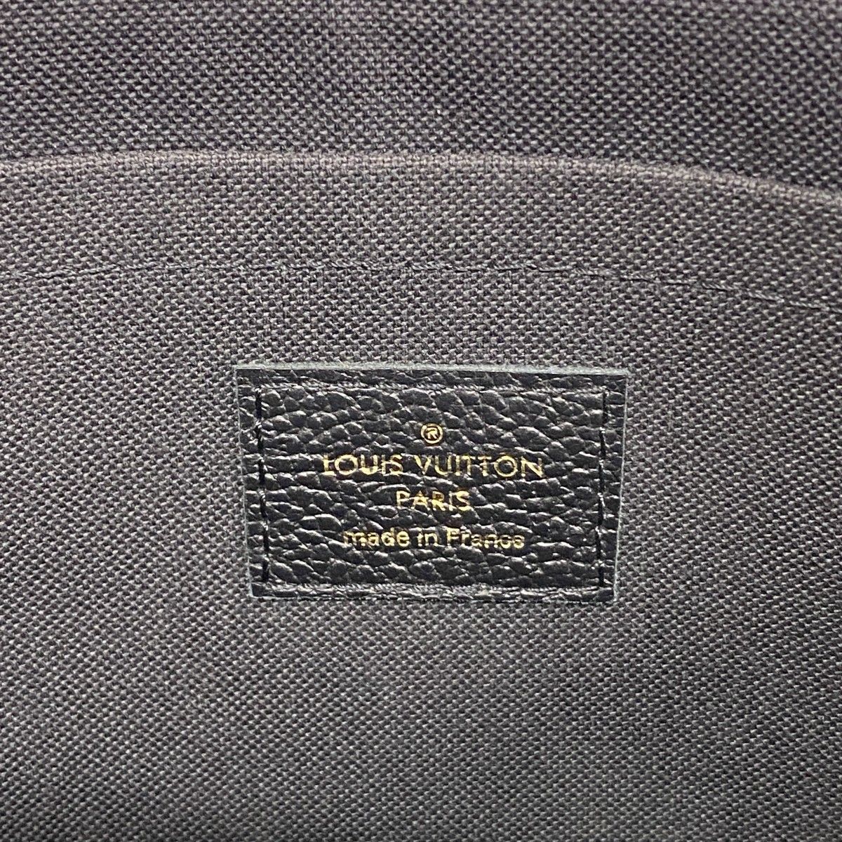 Louis Vuitton Clutch Monogram Empreinte Daily Pouch Noir — view 5