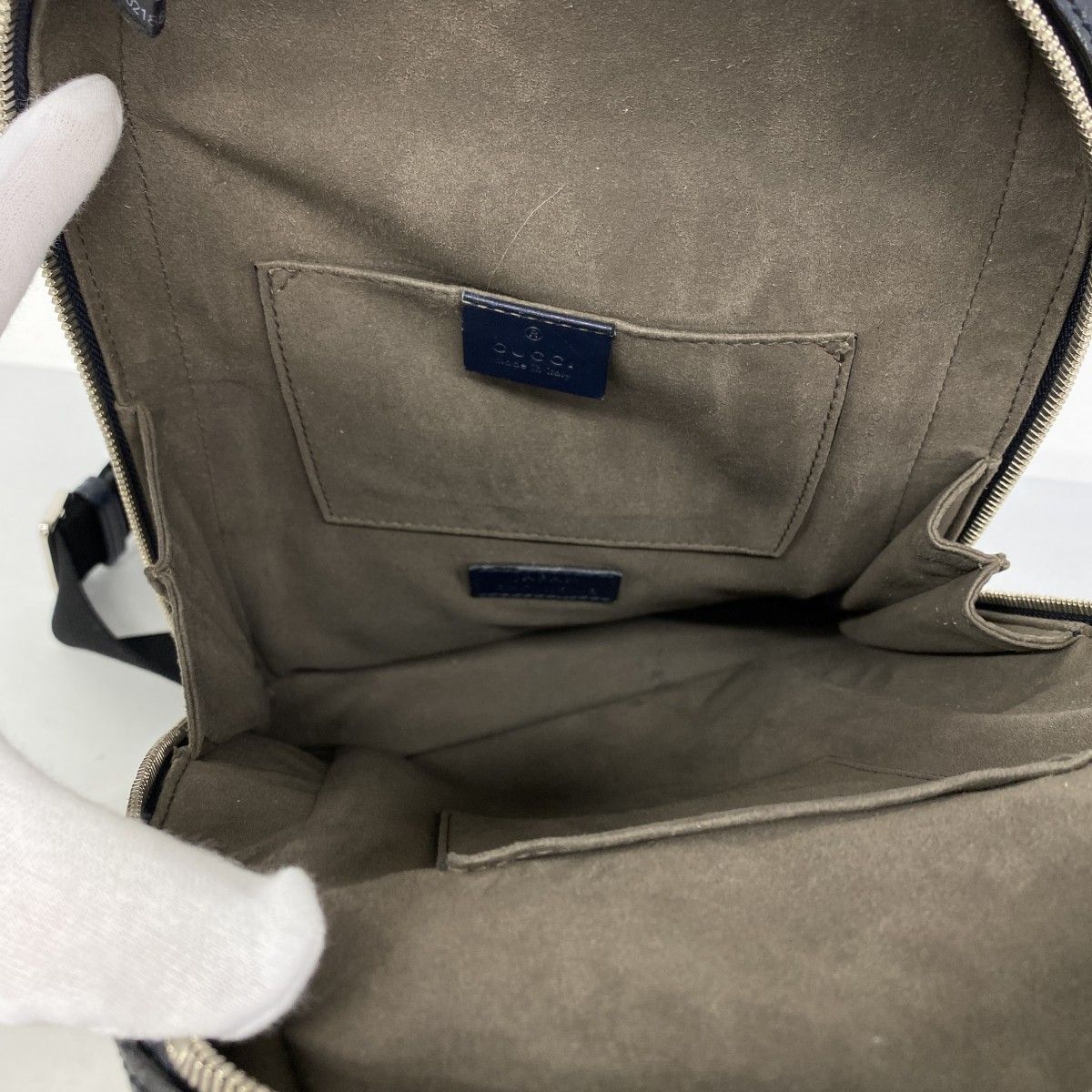 Gucci Belt Bag Guccissima Leather Navy Silver — view 4