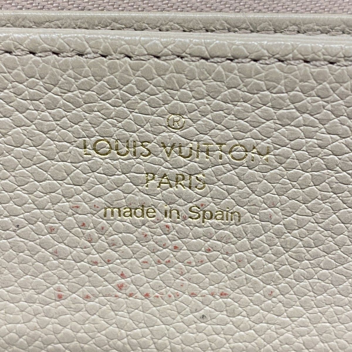 Louis Vuitton Wallet Monogram Empreinte Bicolor Zippy Tourterelle le Cream — view 4