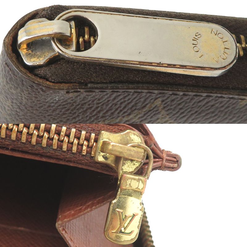 Louis Vuitton Wallet Brown — view 9