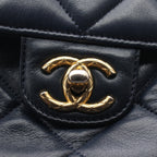 Chanel Shoulder Bag Quilted Navy Lambskin Small Flap Chain — view 9