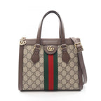 Gucci Tote Ophidia GG Small 2-Way Beige Brown Canvas Leather