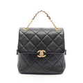 Chanel Backpack Quilted Chain Black Caviar Leather Square