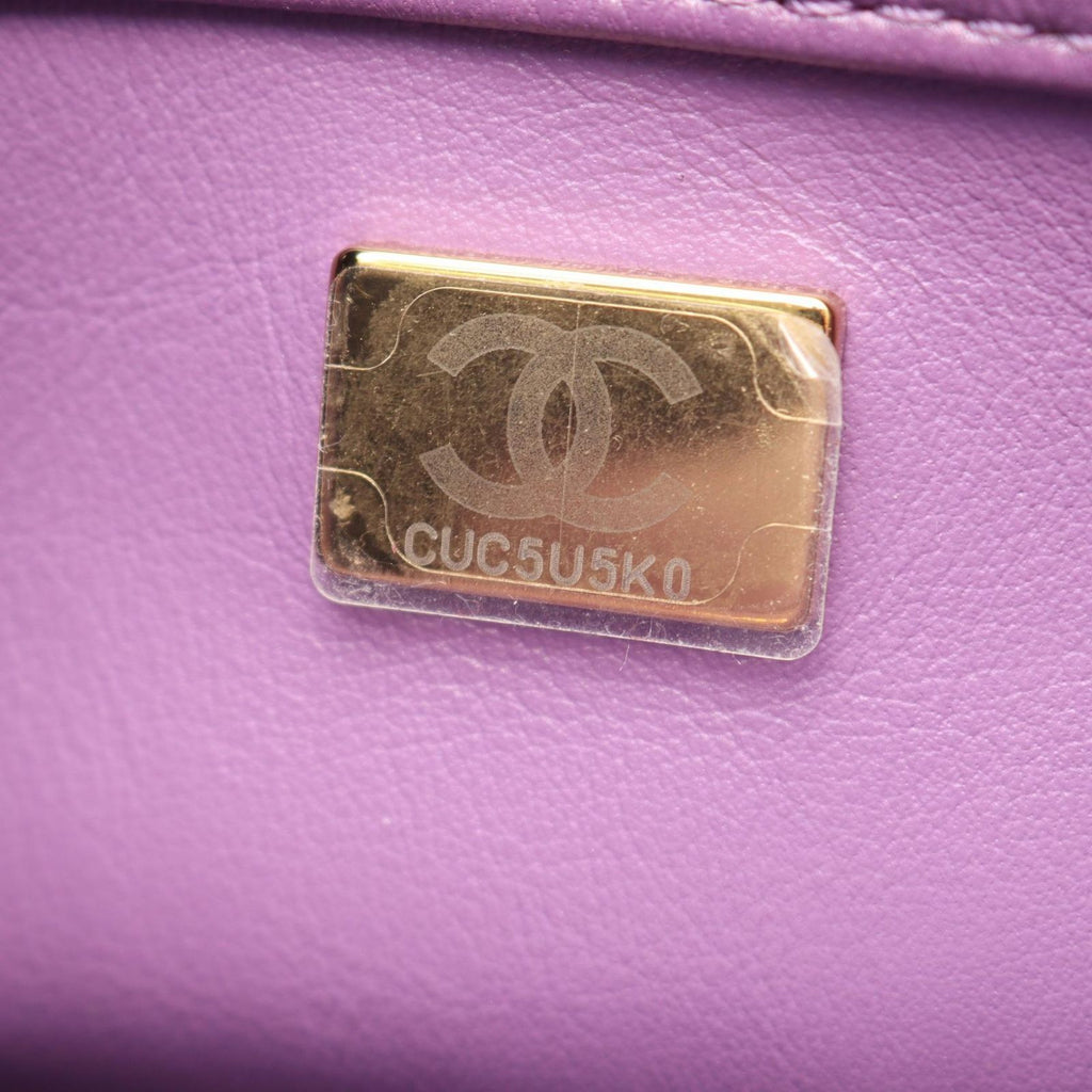 Chanel Shoulder Bag Quilted Small Flap Purple Lambskin Chain — view 5