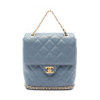 Chanel Backpack Quilted Camellia Chain Around Smoky Blue Caviar Leather