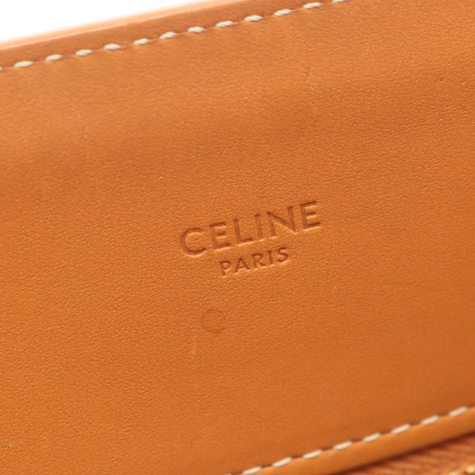 Celine Tote Small Vertical Cover 2-Way Natural Beige Canvas Leather — view 4