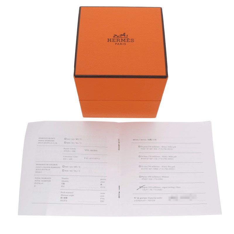 Hermes Chaine D'Ancre MM Silver Bracelet — view 5