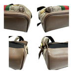 Gucci GG Supreme Ophidia Beige Gold Leather Backpack — view 6