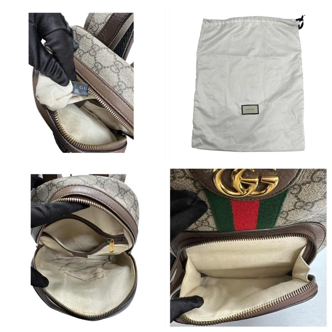 Gucci GG Supreme Ophidia Beige Gold Leather Backpack — view 7