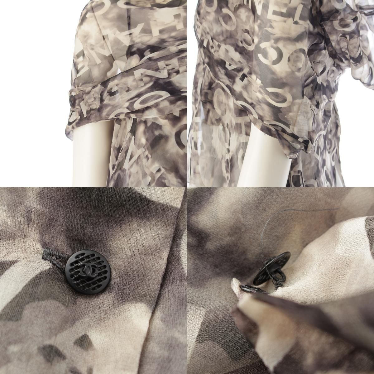 Chanel Coco Camellia Silk Ensemble Camisole Shawl Set Top Gray Black 38 — view 8