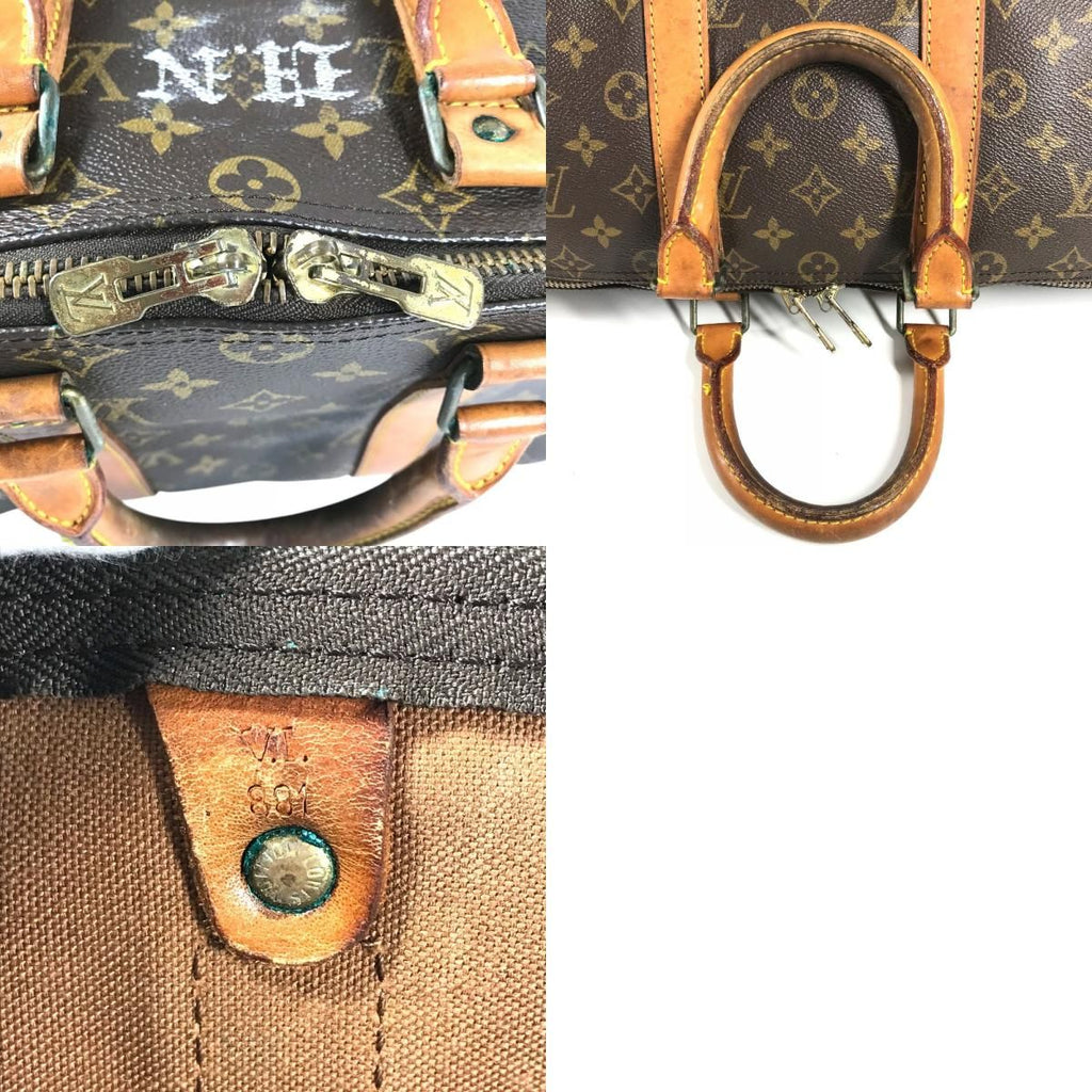 Louis Vuitton Boston Bag Keepall 45 Monogram Canvas Brown — view 9