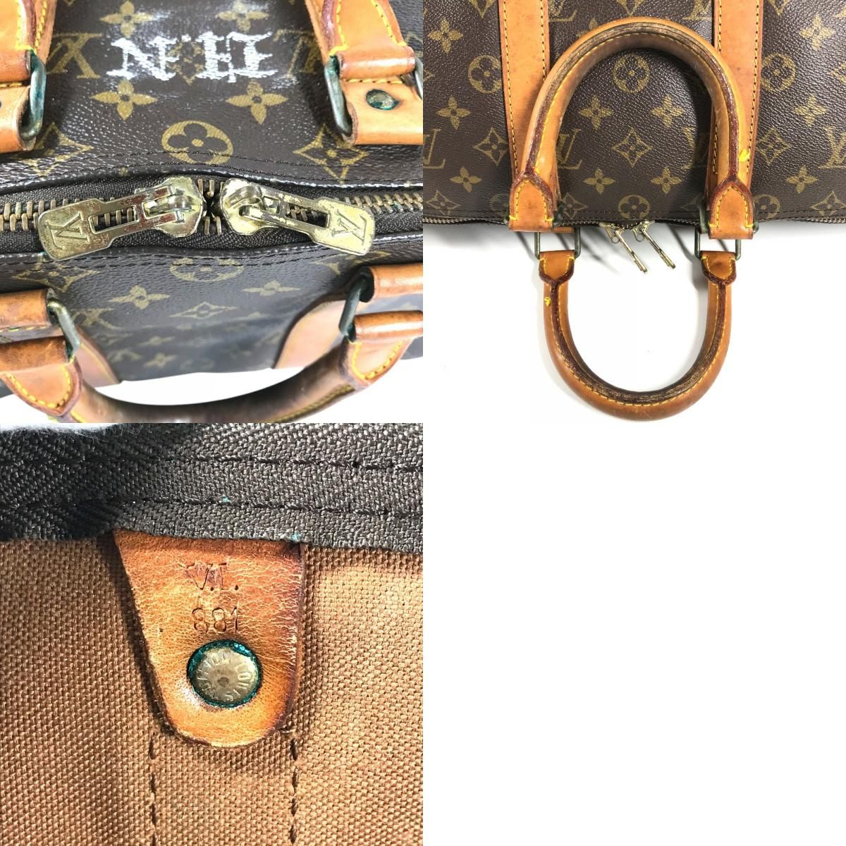 Louis Vuitton Boston Bag Keepall 45 Monogram Canvas Brown — view 9