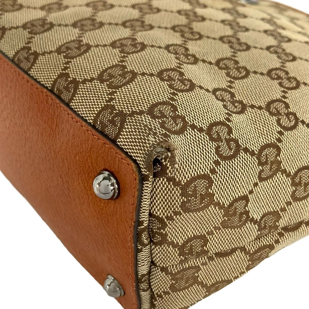 Gucci Tote Eclipse Beige Dark Brown Leather — view 6