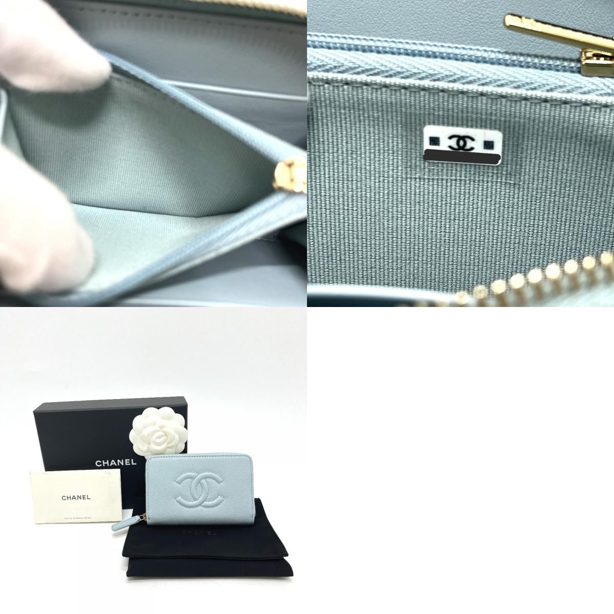 Chanel Coin Case CC Logo Metiers D'art Caviar Leather Blue — view 9