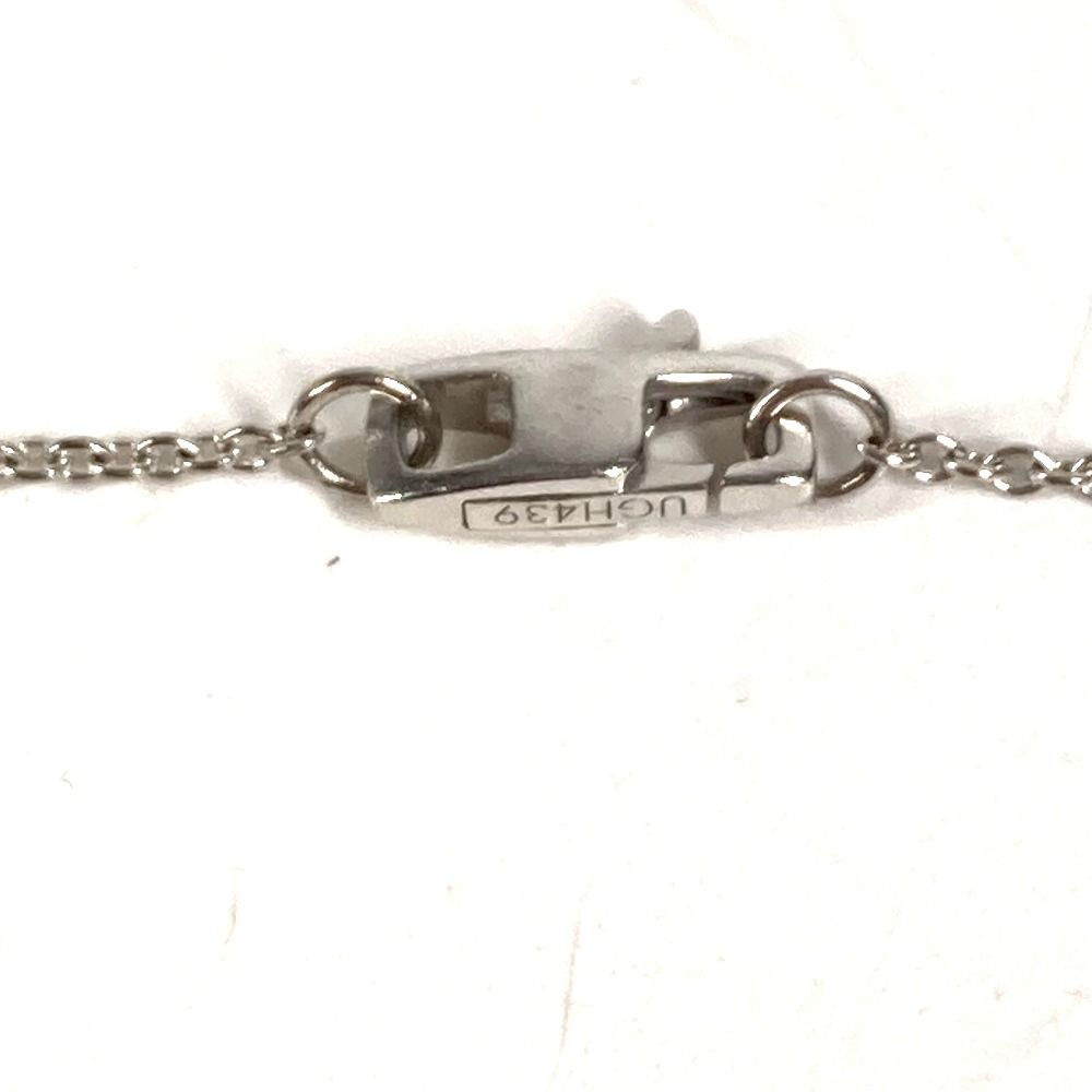 Louis Vuitton Necklace Pendentif Empreinte Silver — view 5