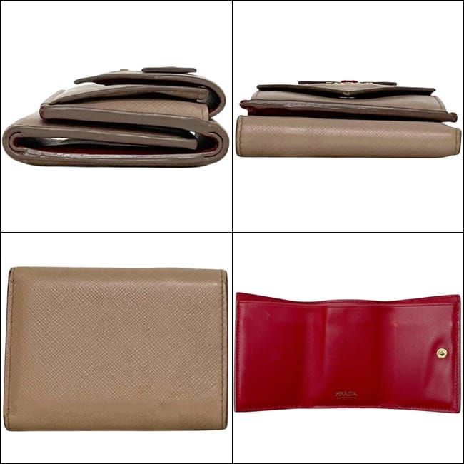 Prada Trifold Wallet Beige Ribbon Saffiano Leather 85 Compact Mini — view 2