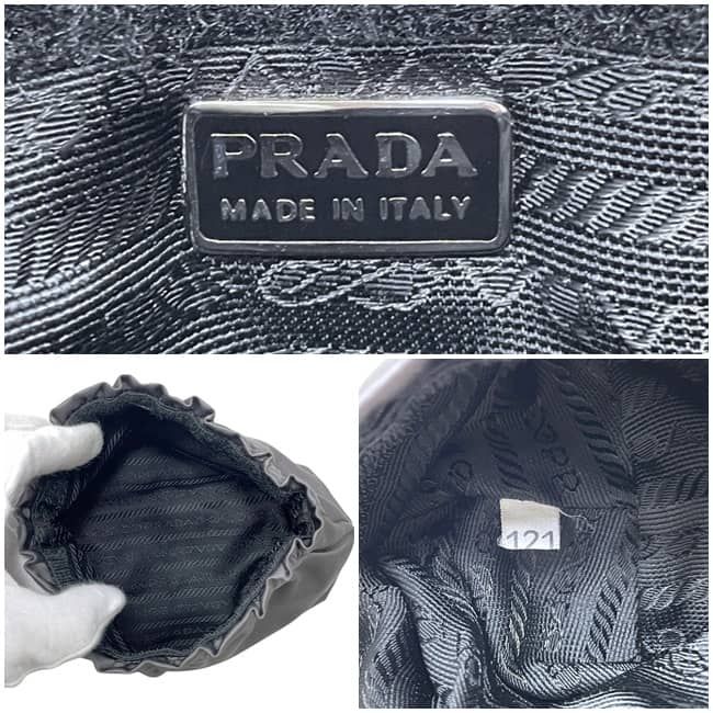 Prada Pouch Silver Ardesia Raso Case Satin 121 Simple — view 6