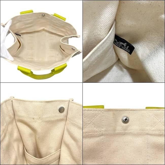 Hermes Tote Bora PM White Green Yellow Canvas — view 3